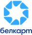 Белкарт